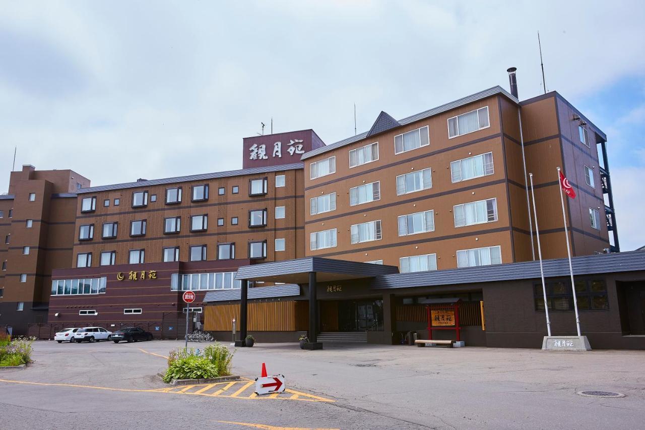Kangetsuen Otofuke Exteriör bild